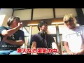 【前田恭介】全国の名サウナの中で弾いてみた【androp『Hikari』】