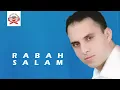 Download Lagu Ya Tarb Inayi | Rabah Salam (Official Audio)