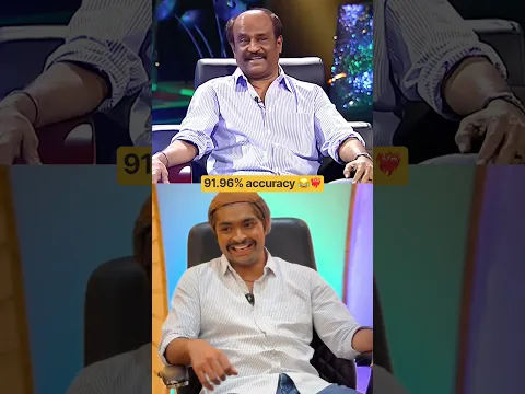 Rajanikant viral meme🤣 dannyandit , wait for it🤣