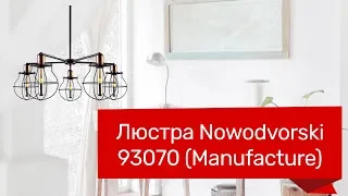 YouTube video preview 847C-n909Xg