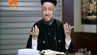 الطبيب الحقيقي النعمة القمص داود لمعي الحلقة الثامنة والعشرون 