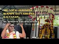 Lagu Shenkottai Hari Bhagavathar | Rukmini Sathyabhama - Sri Gopalakrishna Swamy Kalyanotsavam | Padur
