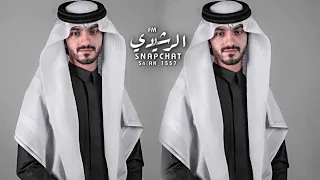 يا حظي ساعدني   مهموم مو مرتاح عايش وكلي جراح  بدر العزي  بطيء   دندنها