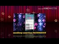 Download Lagu Sandeep sawriya