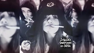 مصري استكنان    وعموما  كتر خيرك جت منك مش من غيرك   حصري        مطلوبة أكثر شيء   دندنها
