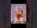 Download Lagu duniya rachne walo ko bhagavan kahte hai ❤️🙏