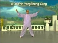 Lagu Daoyin Baojian Gong