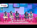 Download Lagu Ibu Ibu Bank Emok Ibu Ibu Yang Joget Heboh - BROWNIS (15/10/24) P3