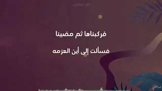 صلينا العصر بمسجدنا قصه حزينه عن العقوق 