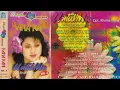 Download Lagu Untukmu RANA RANI full album kompilasi 🎧🎶