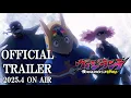 Download Lagu Officiële PV voor de tv-anime \