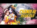 Download Lagu Chandi Ki Daar Par Sone Ka Mor - Dj Vicky Professional - Janmastami Song 