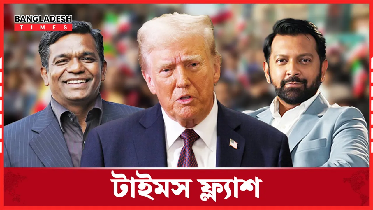 মোবাইল ফোন আমদানিতে শুল্ক কমলো ৬০ শতাংশ, কমতে পারে দাম