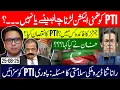 Download Lagu By-Elections or Betrayal? Generals Win, PTI Loses? Khan Speaks Out- Gamble 