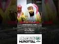 Lagu SHEIKH BADR AL-TURKI SURAH AN-NISA #shortsfeed