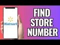 How To Find Walmart Store Number 2026