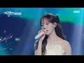 [2024 MBC 가요대제전] DOYOUNG X WINTER-  Twenty-five, Twenty-one, MBC 250130 방송