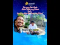 Download Lagu JANGAN KAU LAWAN BADAI YANG DATANG #LaguKren #Gabut #Kecewa #Sedih #Senang #viral