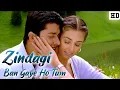 Lagu Zindagi Ban Gaye Ho Tum HD Song | Udit Narayan \u0026 Alka Yagnik | Kasoor (2001)