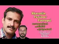 Download Lagu ശാരോനിലെ പനിനീർ പൂവുപോൽ | Sharonile Panineer Poovupol #sharonile #newmalayalamchristiansong #song  MP3