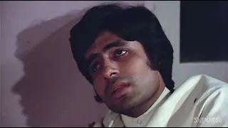 aye gham e yaar bata kaise ek nazar 1972 amitabh bachchan jaya bhaduri mahendra kapoor