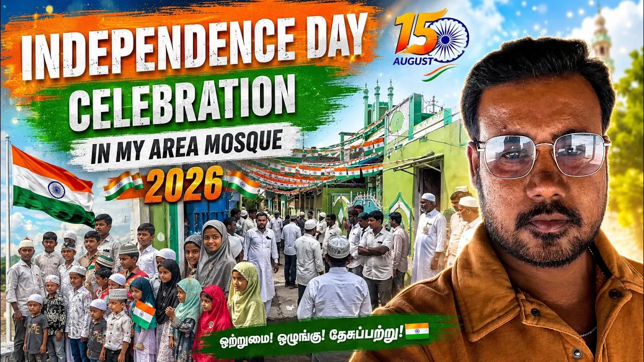 Independence Day celebration in my area mosque 2026 🇮🇳 | Wasim vlogs