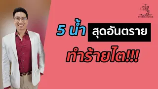 น้ำมันมะกอกสกัดเย็นช่วยเรื่องอะไรบ้าง และต้องเลือกอย่างไรให้ถูกต้อง