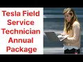 Tesla Field Service Technician Annual Package Qualification