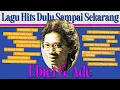 Lagu Ebiet G. Ade - Album Lagu Hits Dulu Sampai Sekarang | Audio HQ