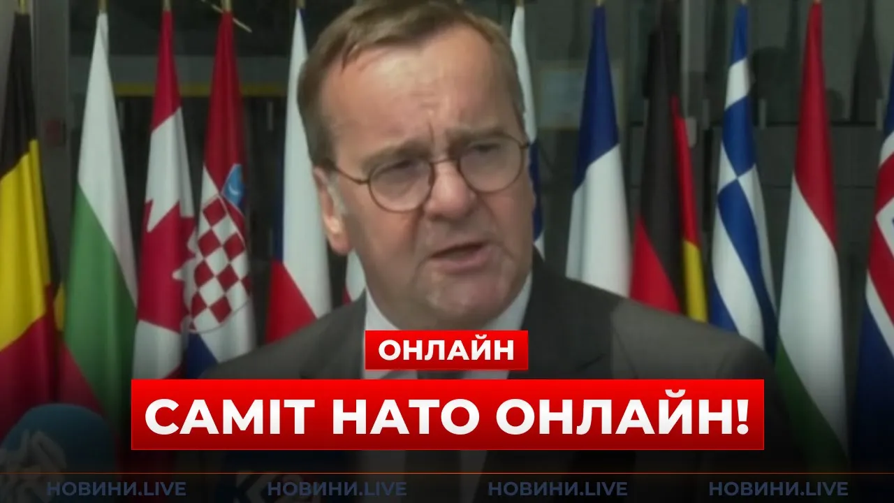 Украина собрала экстренную встречу на саммите НАТО — прямой эфир