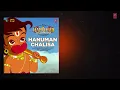 Hanuman Chalisa  (Full Audio) | Hanuman Da Damdaar | Sneha Pandit,Taher Shabbir