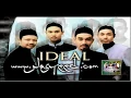 Hijrah   NowSeeHeart, Saujana, Aura, Durrani & Ideal  1080p