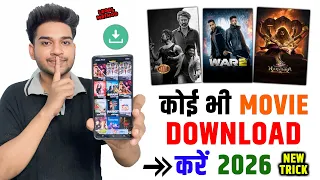 best movie apps 2025 new release movies kaise dekhe u0026 download kare legal method 