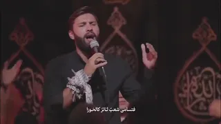 خادم الحسين الرادود حيدر حسين خليل نجل ابا علي ارتقى سعيدا شهيدا 
