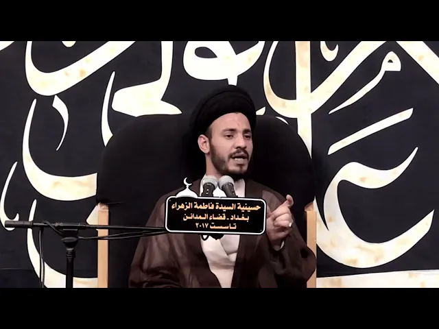هل ساهم الاعلام بظلم الامام الحسن عليه السلام  ؟ #سيد_رياض_الفاضلي  #اشتراك