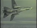 Area 88 - Blue Mirage (F-14 TOMCAT)