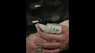 الفرق بين السلطانة و الجارية دندنها