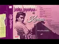 Download Lagu (Full Album) Indra Lesmana # Karina