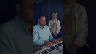 ليه ولا مره حضنك بيضمني مصطفي قمر غناء مريم بيانو محمد عاصم دندنها