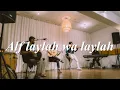 Download Lagu Alf laylah wa laylah(أَلْفُ لَيْلَةٍ وَلَيْلَةٌ) / Mazzika 1st Concert