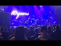 10 Years fix me, Montreal 10/03/2026