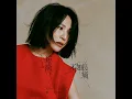 短痛不如長痛 - Self-Drowning - 梁文音
