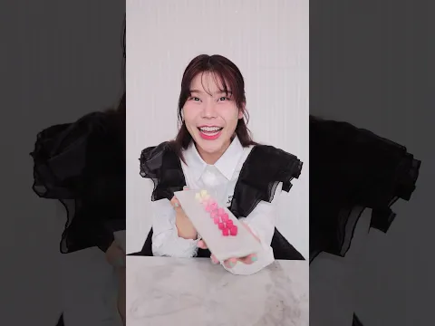 Rasberry ไล่สี