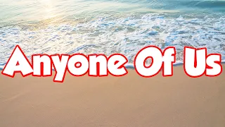 anyone of us westlife gareth gates lyrics mix lyrics 