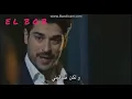 Ramy Sabry - Hamoot Men Gherha 2021