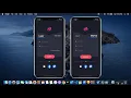 SwiftUI Login And SignUp Screens - SwiftUI Complex UI s