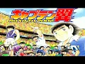 Download Lagu [OST] Captain Tsubasa Road to 2002 - Determination(Extended)