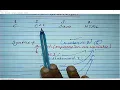 Switch statement in C programming What is switch case With syntax and flow chart in C language