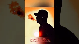 منو كلك طحت بعدك لا بعدني ذاك اني اغنية نور الزين 