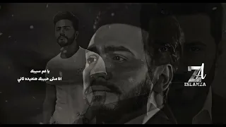هو انت تانى عايز حناني   تامر حسني                 حاله واتس دندنها